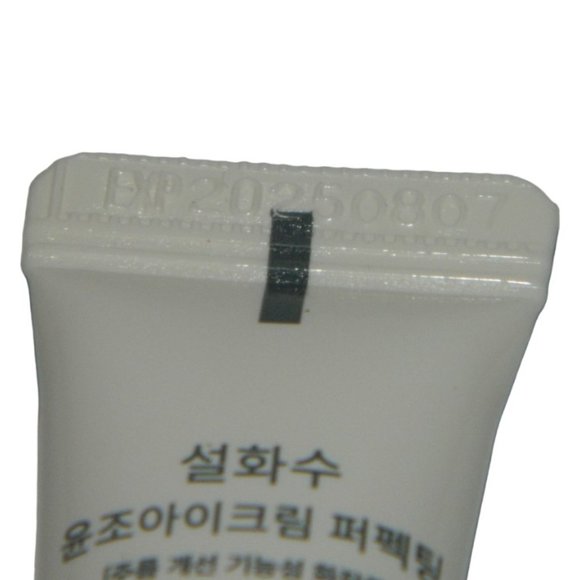 Sulwhasoo First Care Activating Perfecting Serums, Water and Emulsion 4pc Lot - Picture 4 of 4